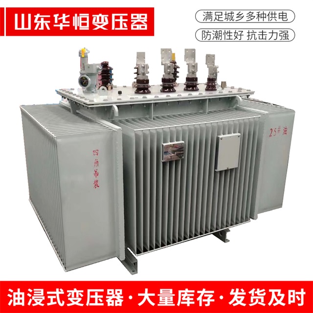 S13-10000/35房县房县房县电力变压器厂家