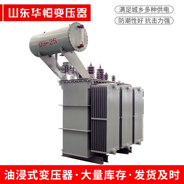S11-10000/35房县房县房县电力变压器厂家